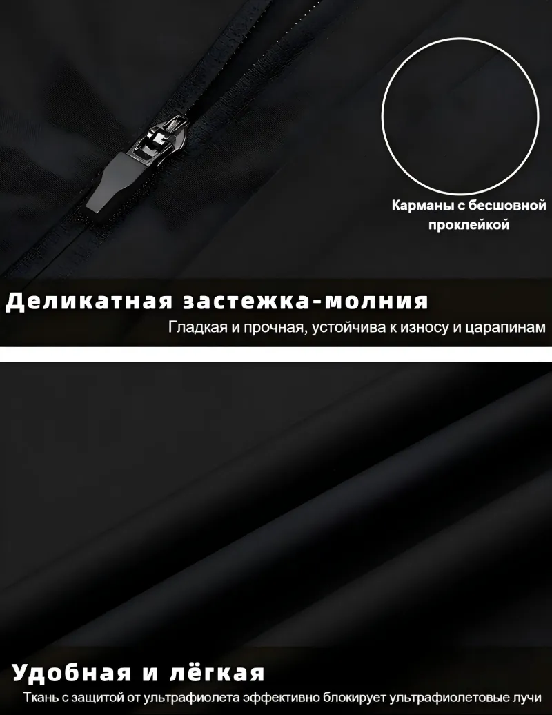 3-в-1 на открытом воздухе для пар ветрозащитные стильные ветровки12