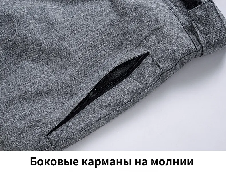 Демонстрация деталей43