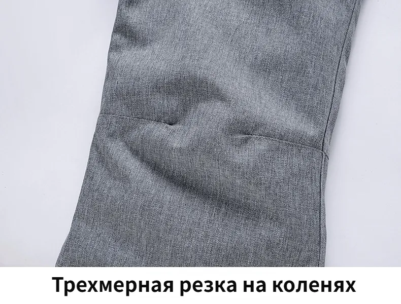 Демонстрация деталей44