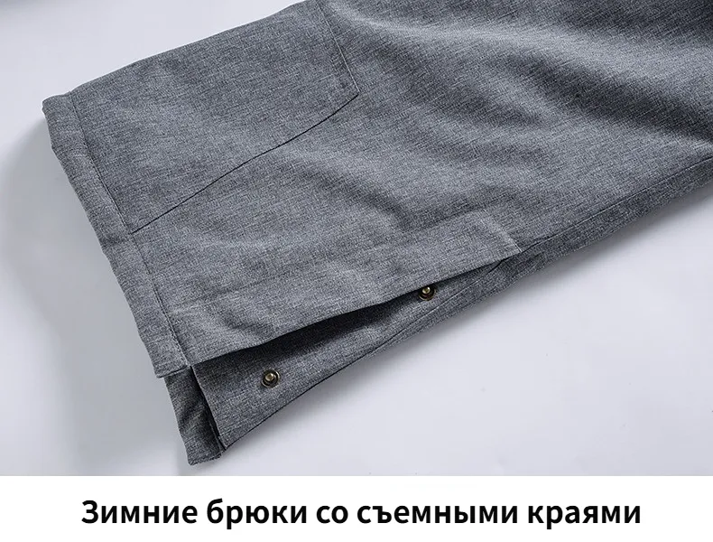 Демонстрация деталей46