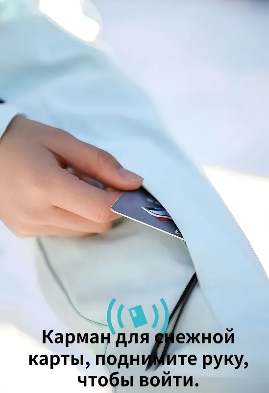 Демонстрация деталей65